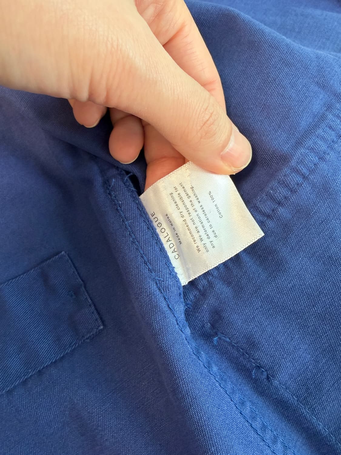 카다로그 워크자켓 cadalogue 상품이미지4