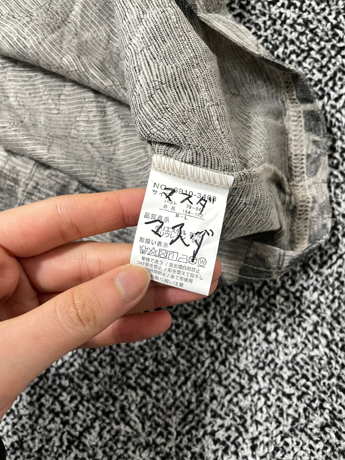 vinteちきゅ. 착샷o 여름 가디건 잎 무늬  7부 소매 모리걸 ꕤ*. 상품이미지4