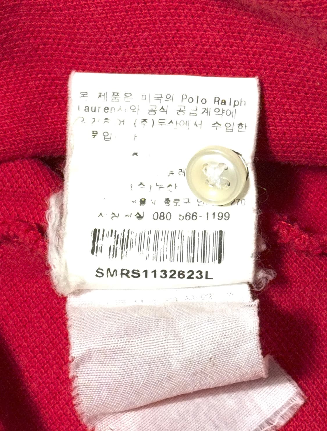 폴로 랄프 로렌 빅포니 카라티 상품이미지5