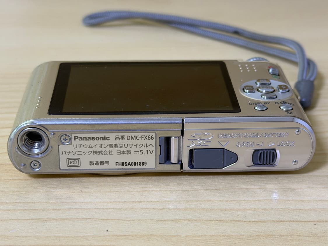 파나소닉 fx66 상품이미지4