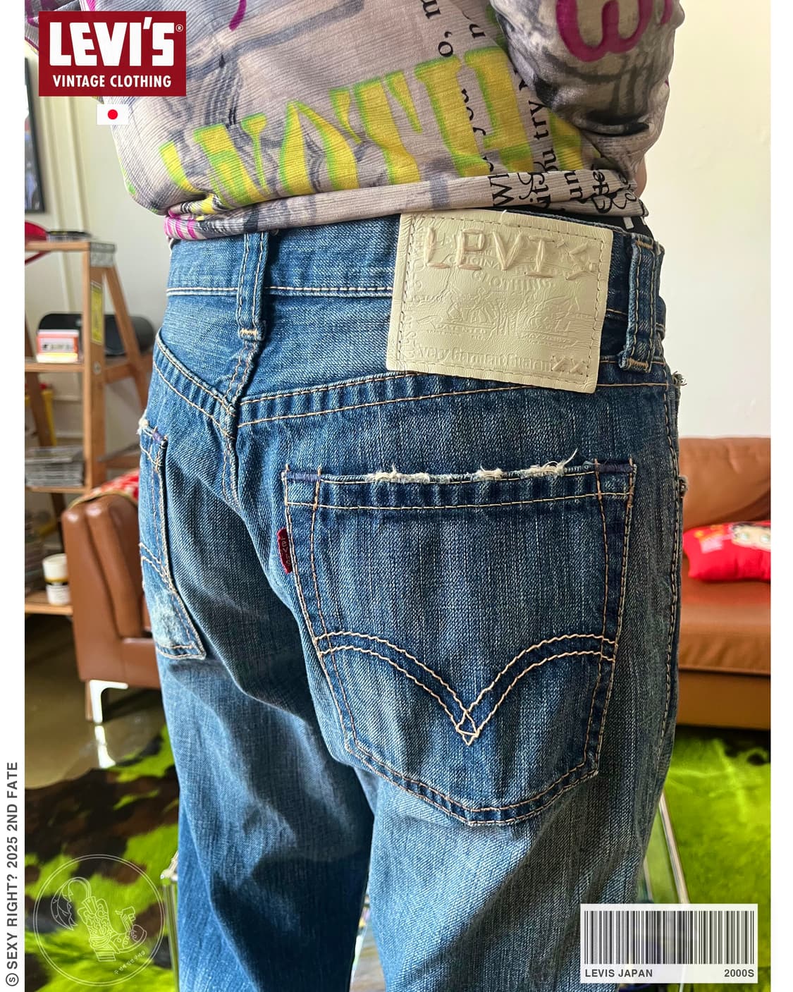 2000‘s Levi's Japan OS502 Repair Jeans 상품이미지1