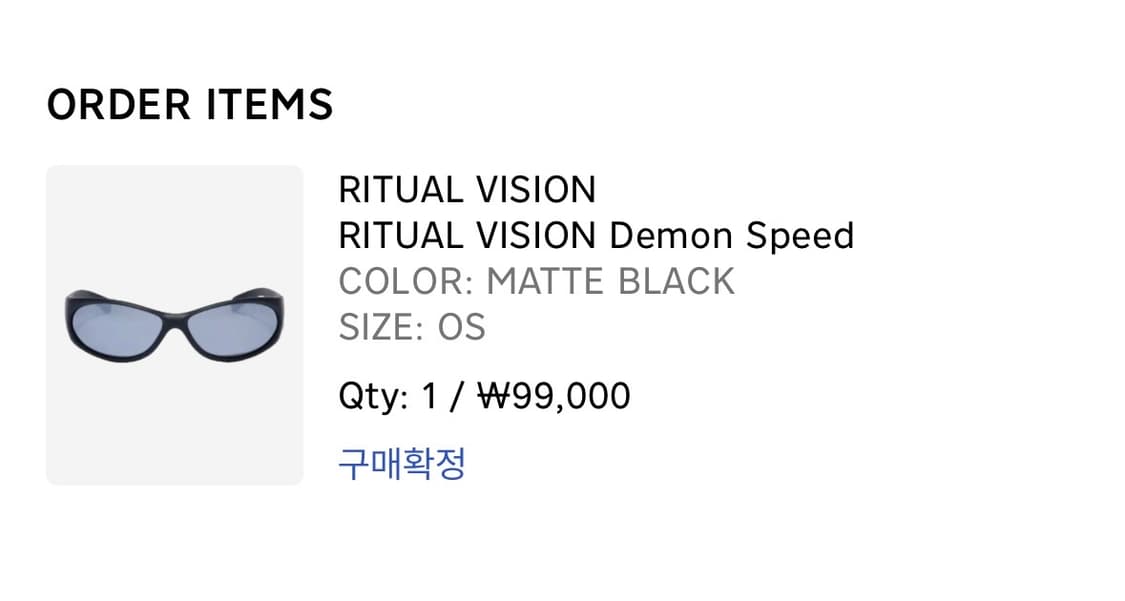 Ritual Vision (리츄얼 비젼) 선글라스 풀세트 블랙 상품이미지3