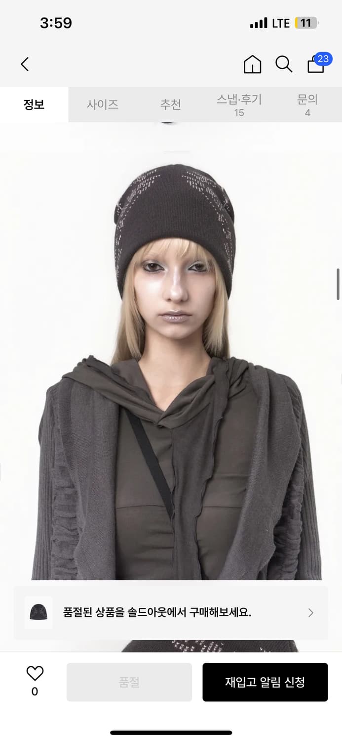 오호스 스캐터드 그래픽 리버시블 비니 차콜 상품이미지2