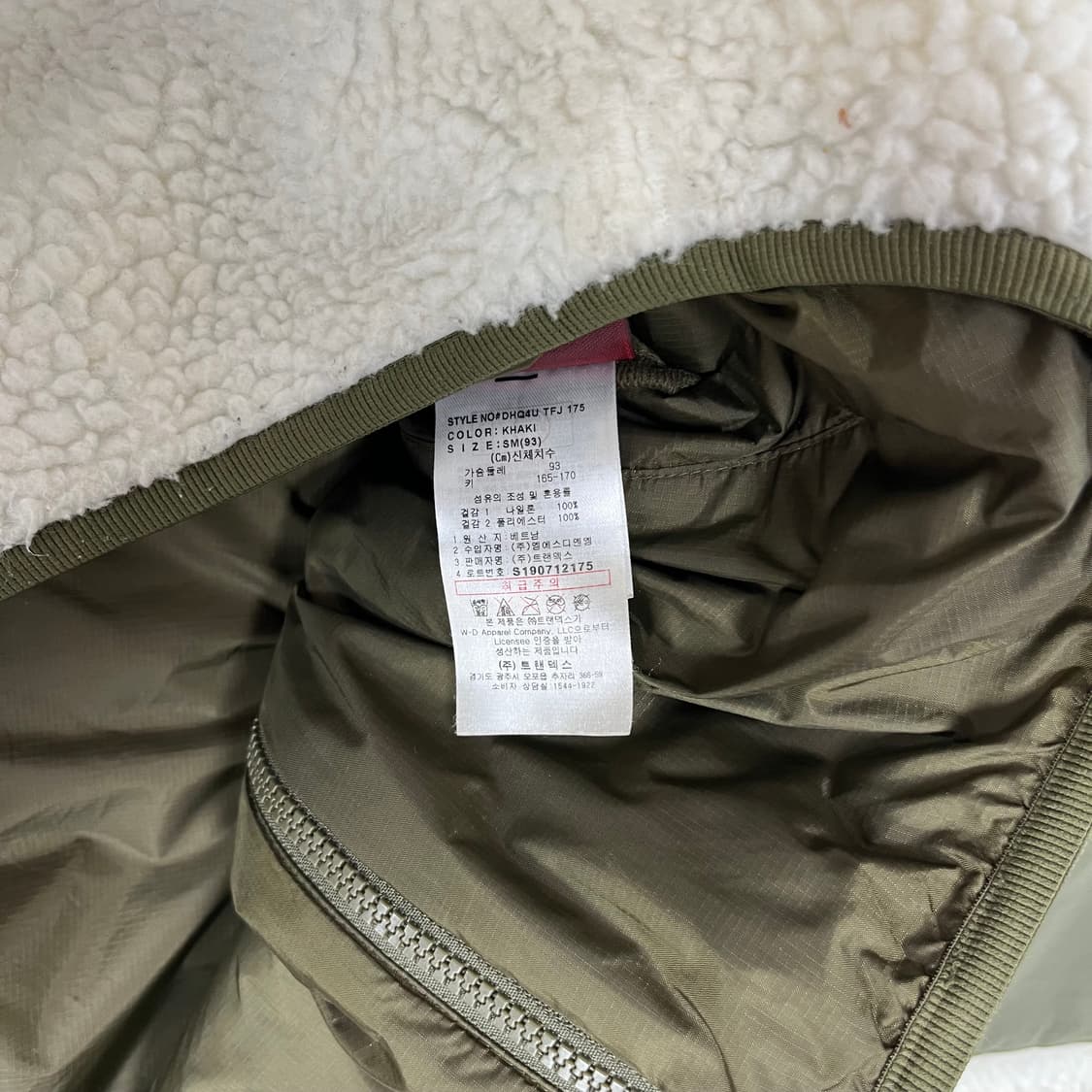 <디키즈 리버시블 플리스 카키 자켓> No.1367 상품이미지9