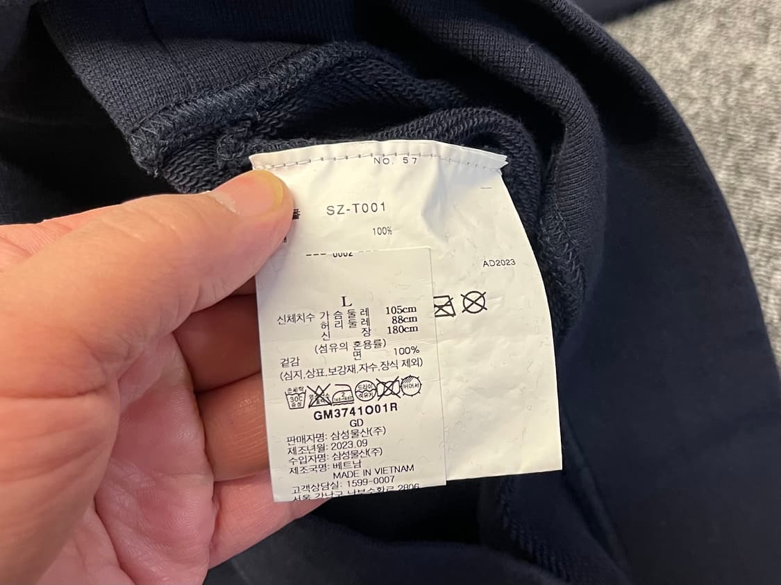 [95] CDG 꼼데가르송 블랙 후드티 L 상품이미지4