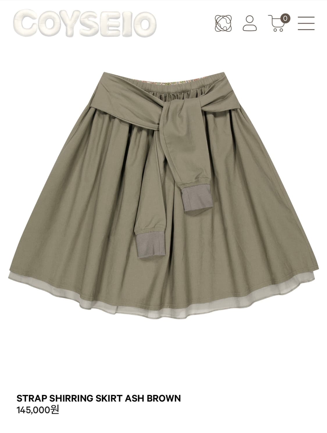 STRAP SHIRRING SKIRT ASH BROWN 상품이미지1