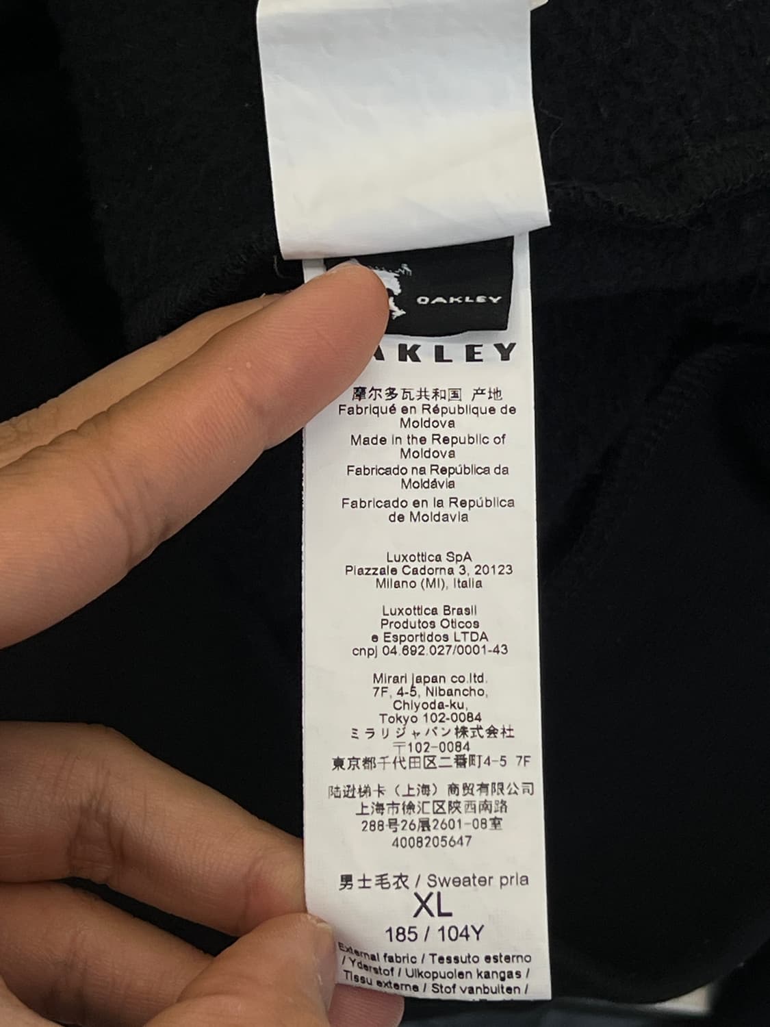 오클리 빅로고 블랙 후드 집업 상품이미지5