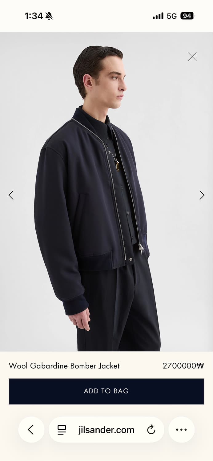 질샌더 울 개버딘 봄버 자켓 48 상품이미지5