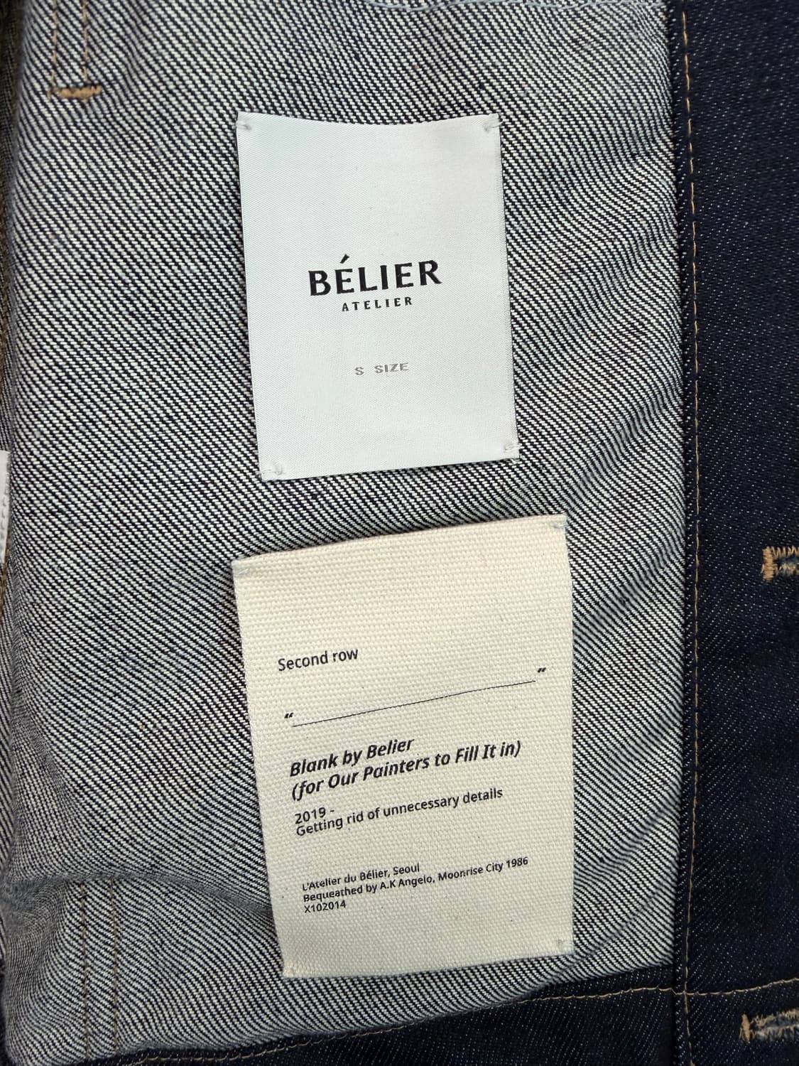 벨리에 생지 자켓 S 상품이미지2