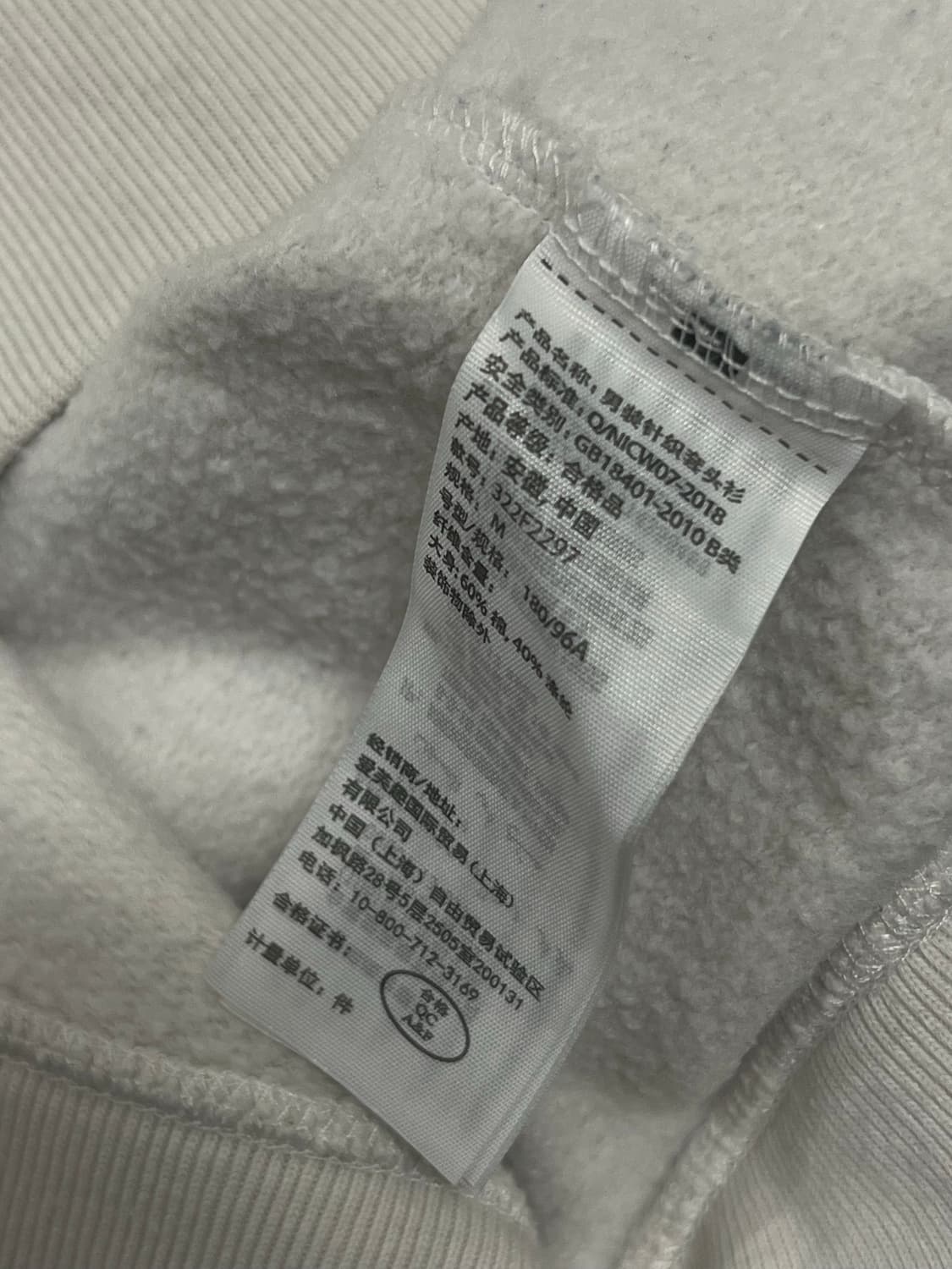 (M) 홀리스터 그라데이션 맨투맨 상품이미지4