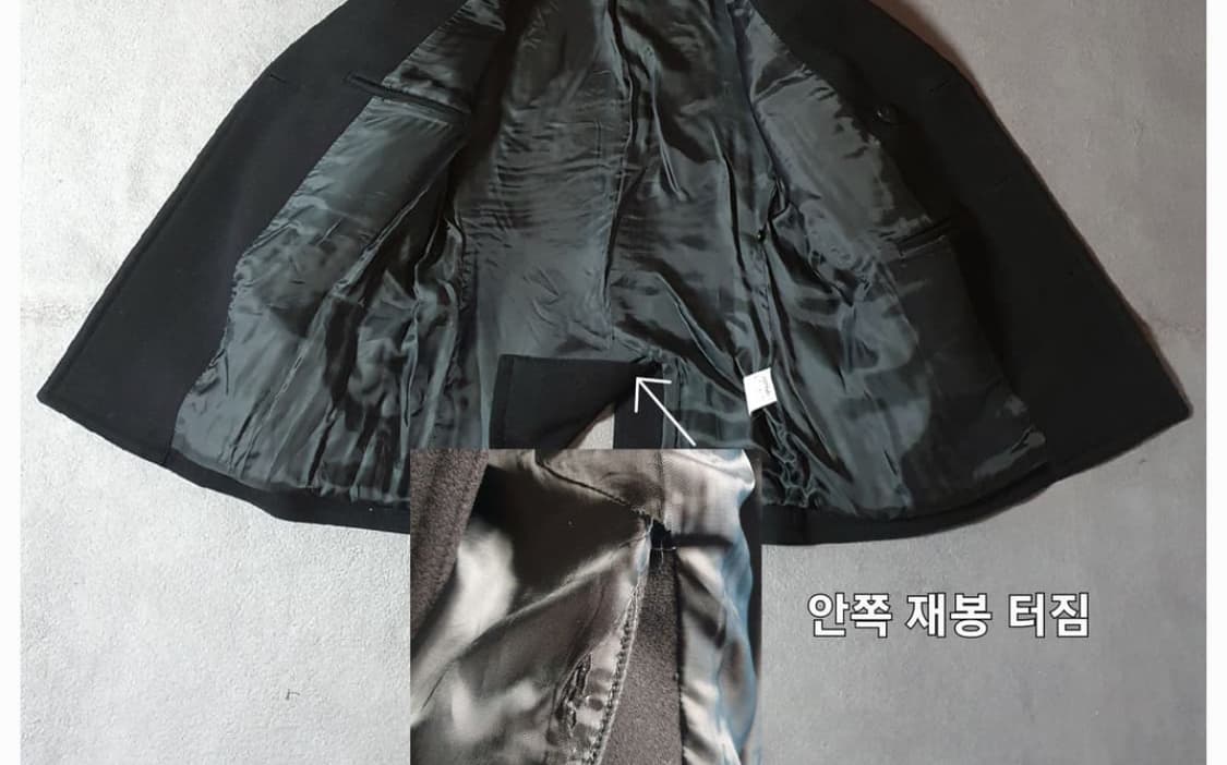 폴로랄프로렌 ssu 피코트 상품이미지6