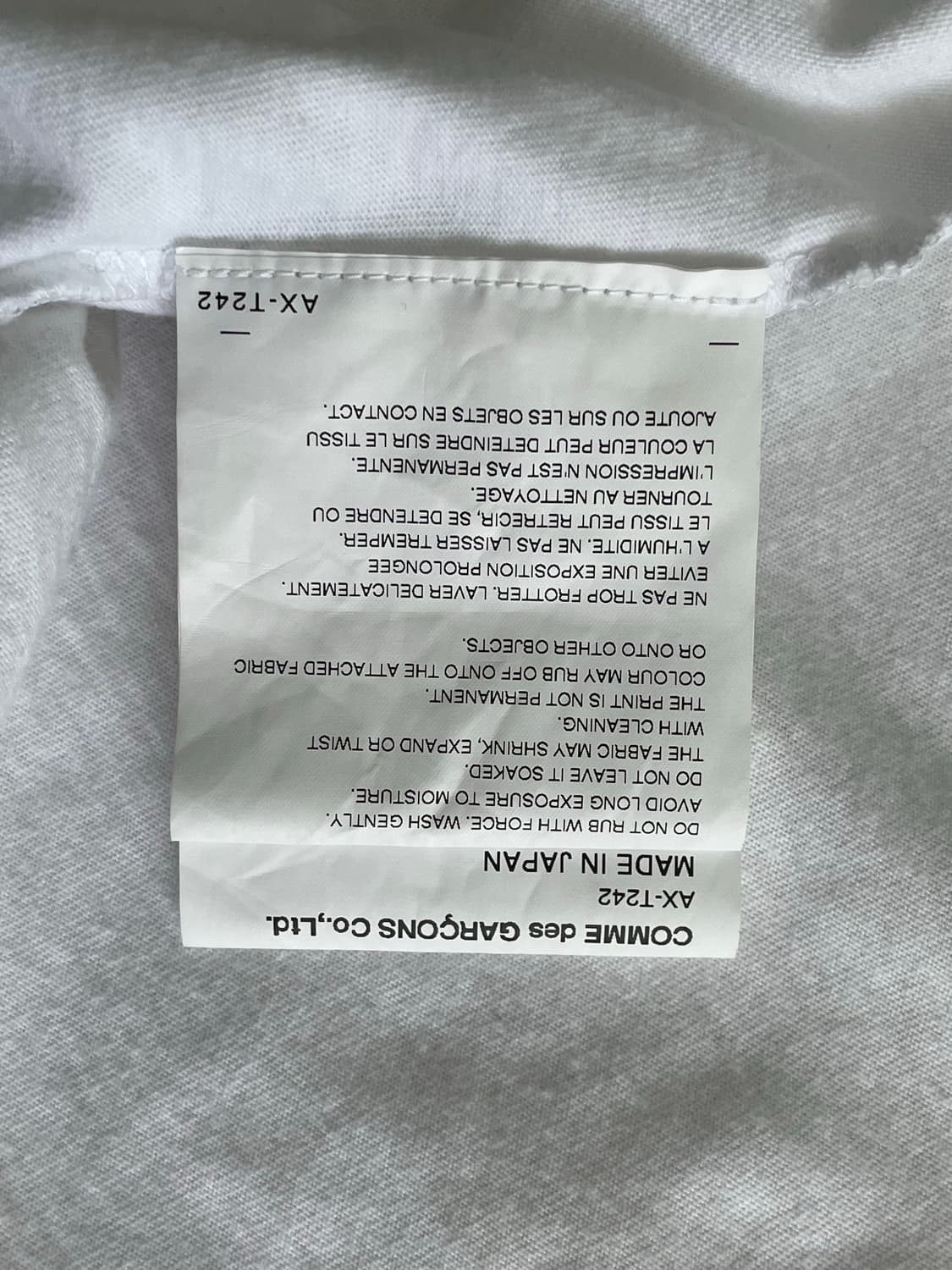 꼼데가르송 카모 반팔 xs 상품이미지7