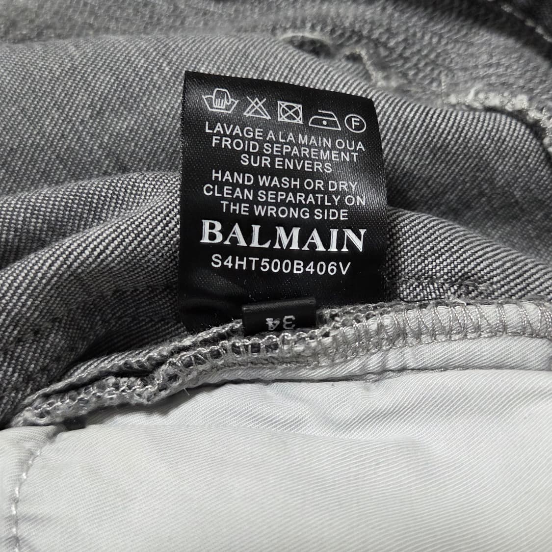 Balmain 발망 34사이즈 바이커 진 워싱 데님 청바지  상품이미지5