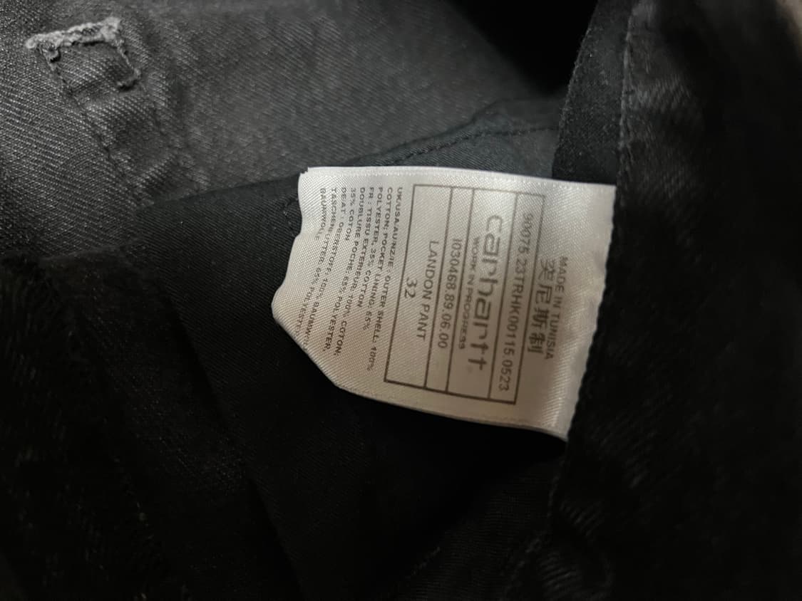 칼하트윕 랜든팬츠 32 상품이미지4