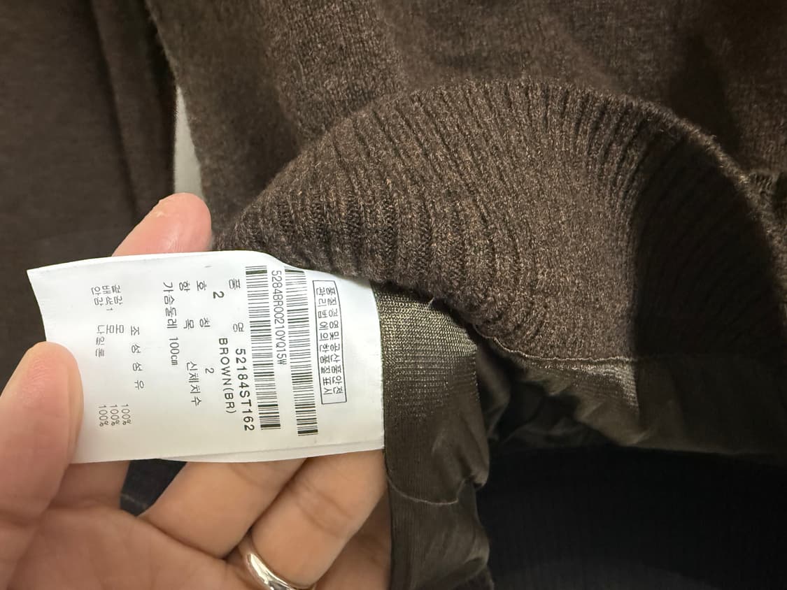 파리게이츠 방풍니트 2 상품이미지6