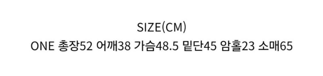 애즈온 네오 나일론 자켓 상품이미지4