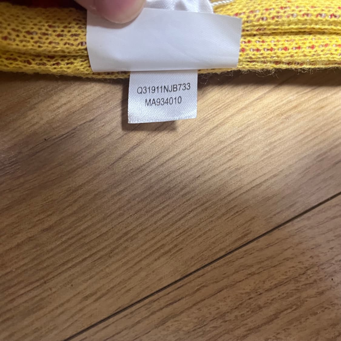 뉴발란스 리버풀 FC 머플러 새상품 상품이미지6