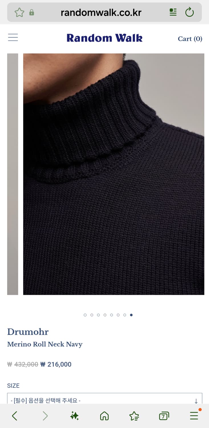 [46] 드루모어 메리노 롤넥 니트 블루 / 터틀넥 랜덤워크 상품이미지6