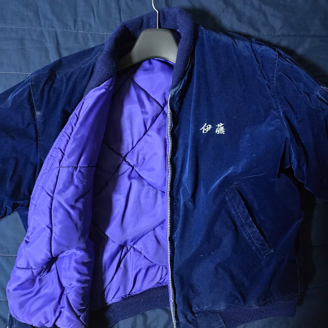 빈티지 한국 수베니어 자켓 상품이미지7