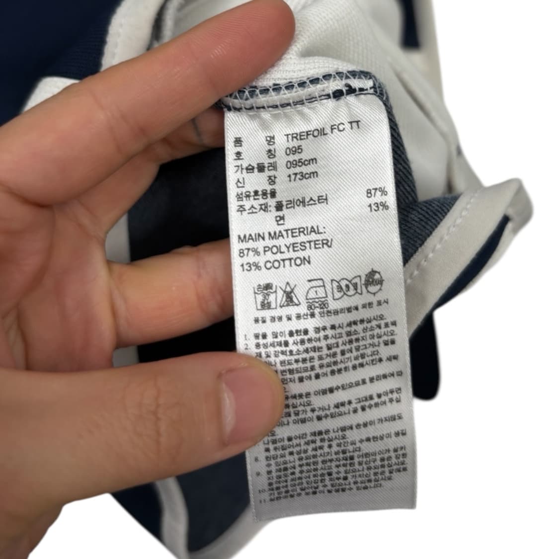 아디다스 파이어버드 트랙탑 상품이미지5