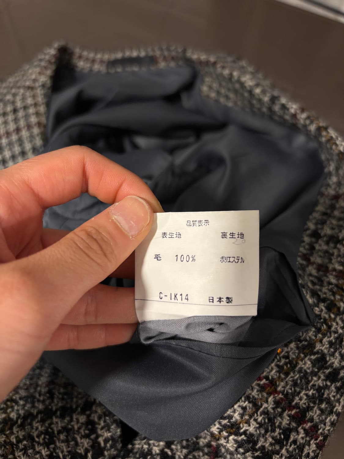 일제 빈티지 블레이저 자켓 상품이미지9