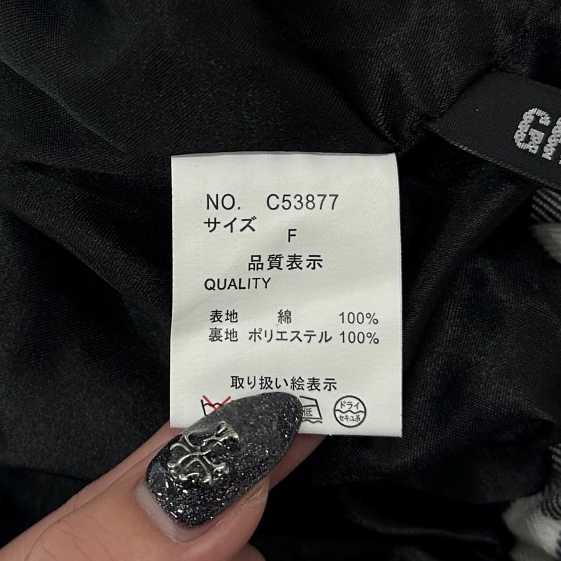 GHOST OF HARLEM 상품이미지10