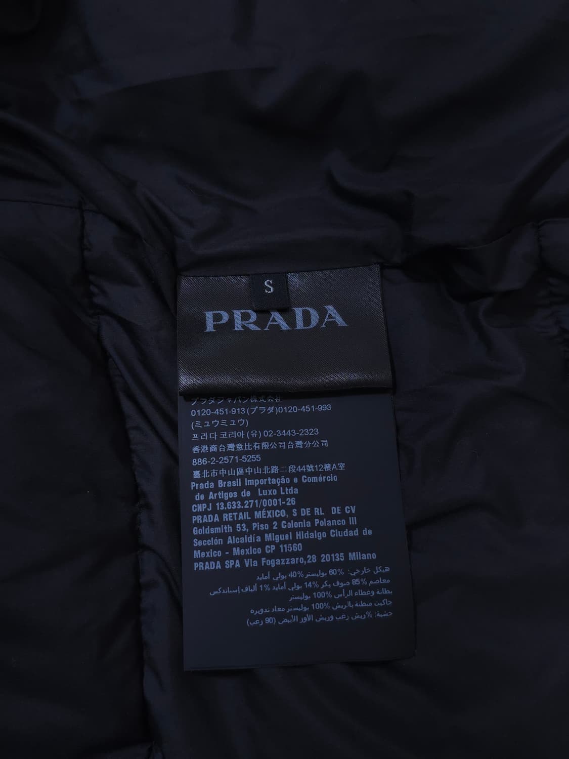 [S] 프라다 벨벳 다운 패딩 블랙(SGC407) 상품이미지6