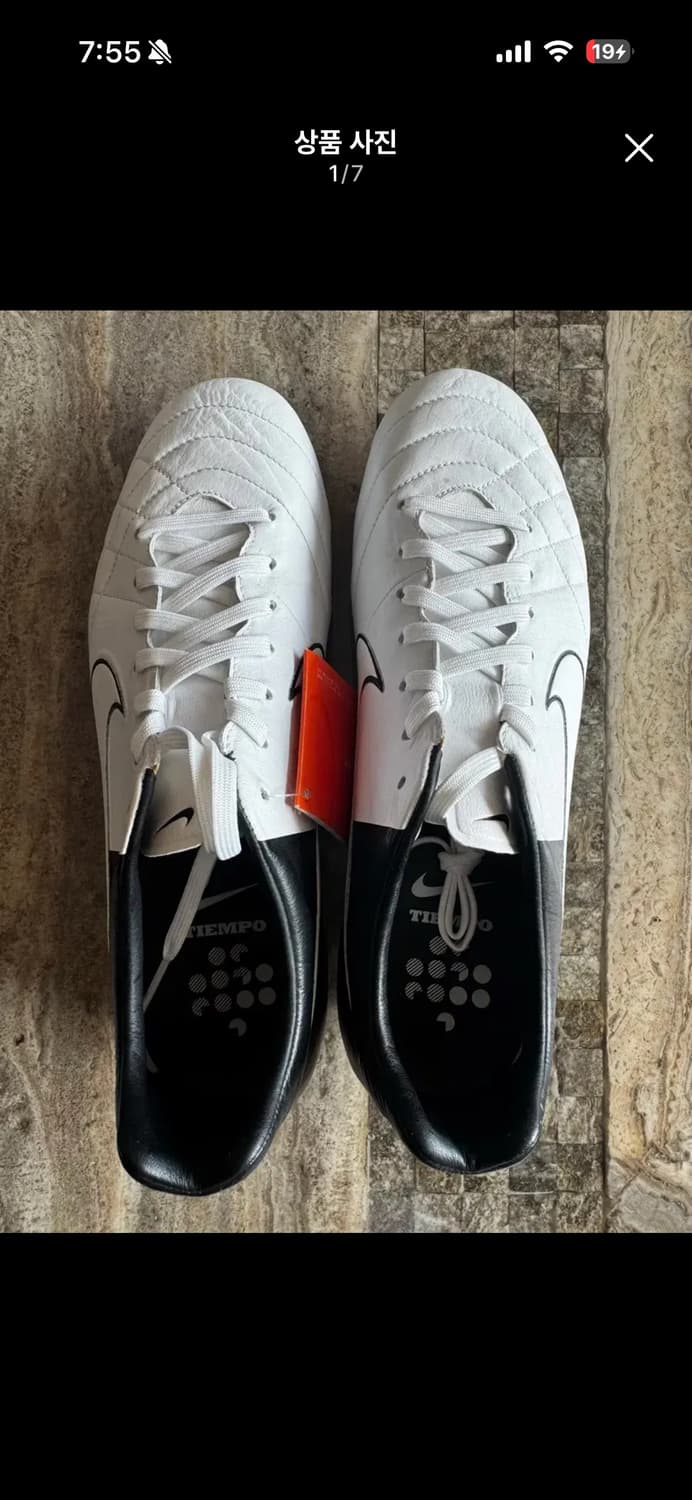 나이키축구화 상품이미지1