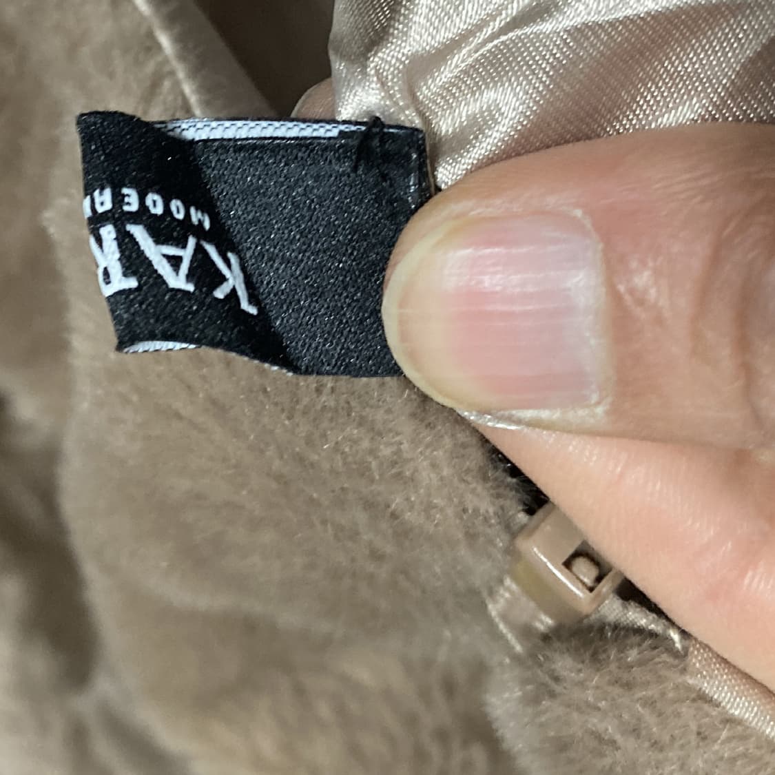 카라 새상품 여 애드스트링 에코퍼 베스트 F  상품이미지4