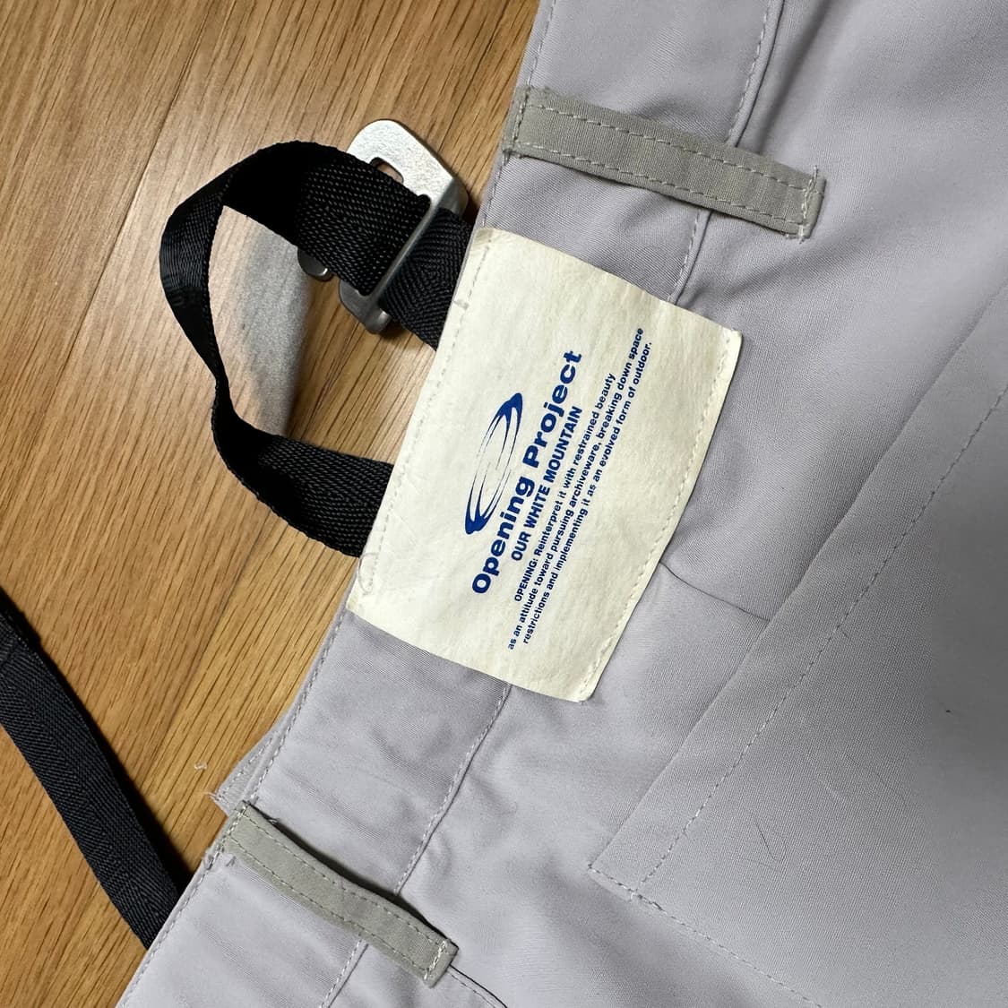 오프닝 프로젝트 팬츠 상품이미지4