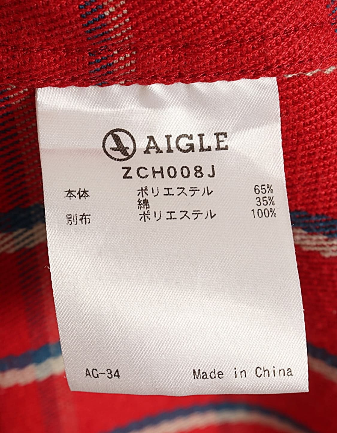 AIGLE Flannel Snap Shirts 상품이미지9