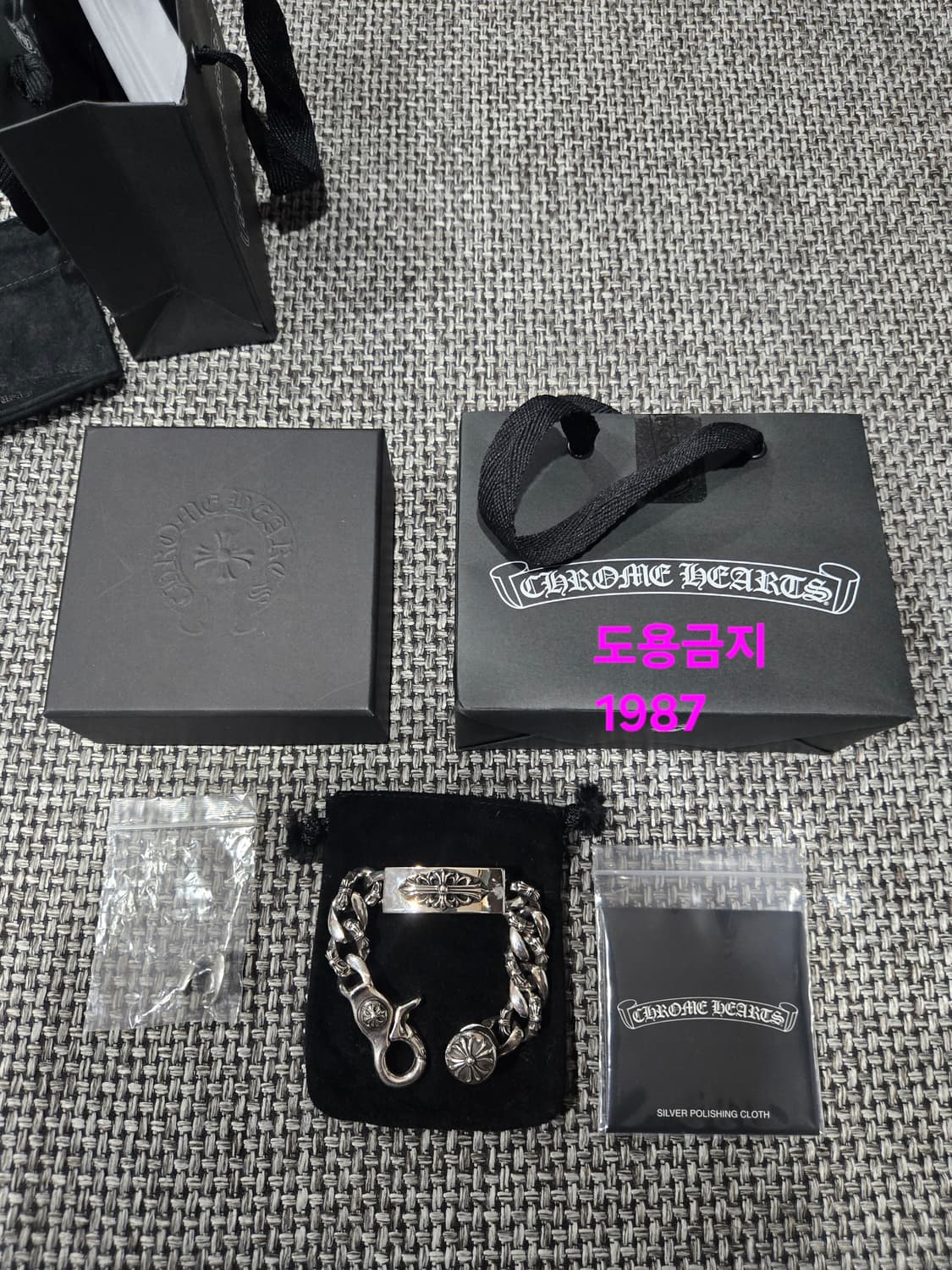 크롬하츠 플로랄iD펜시 팔찌 상품이미지1