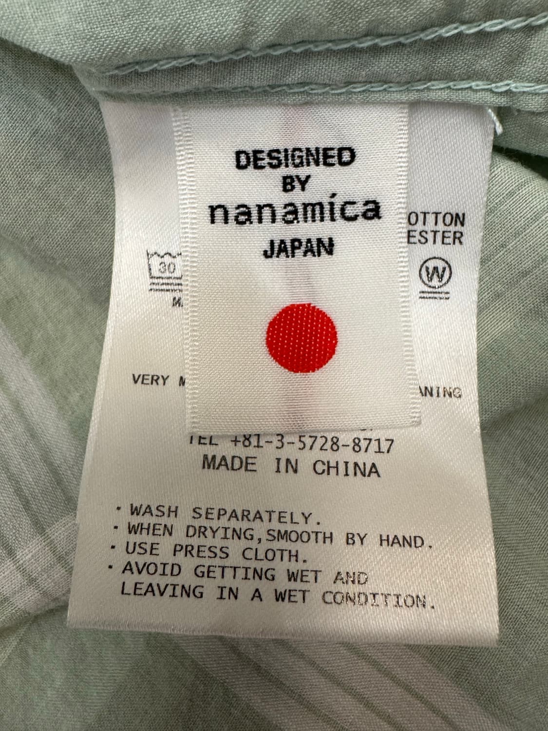 [L][105] 나나미카 팔라카 체크 셔츠 코랄 그린 상품이미지7