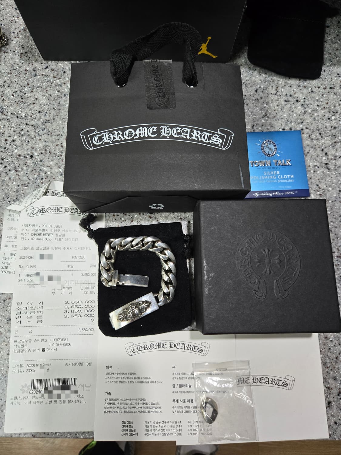 크롬하츠 ID 플로랄 하트 클래식 팔찌(정품) 상품이미지1