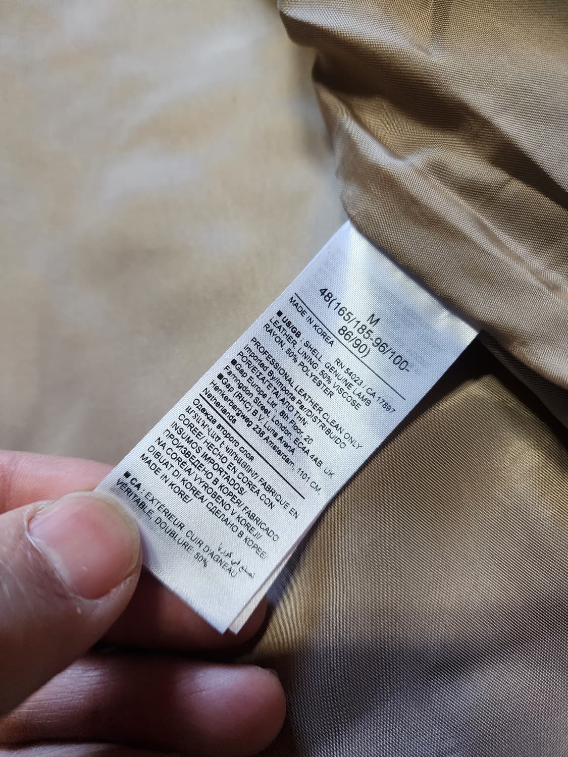 바나나리퍼블릭 가죽 프린지 자켓 상품이미지2