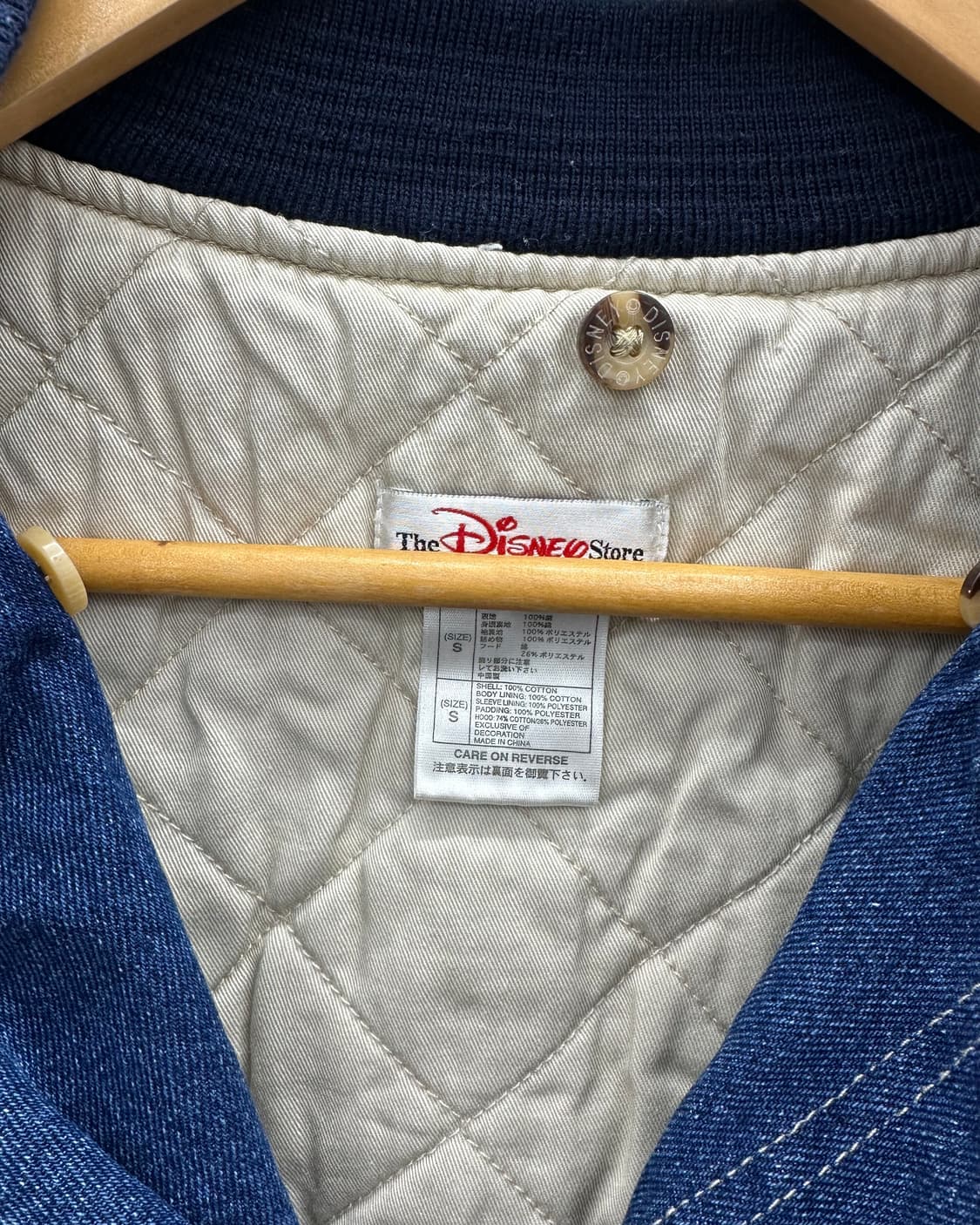 (S)90'S DISNEY 바시티 점퍼-M1173 상품이미지5