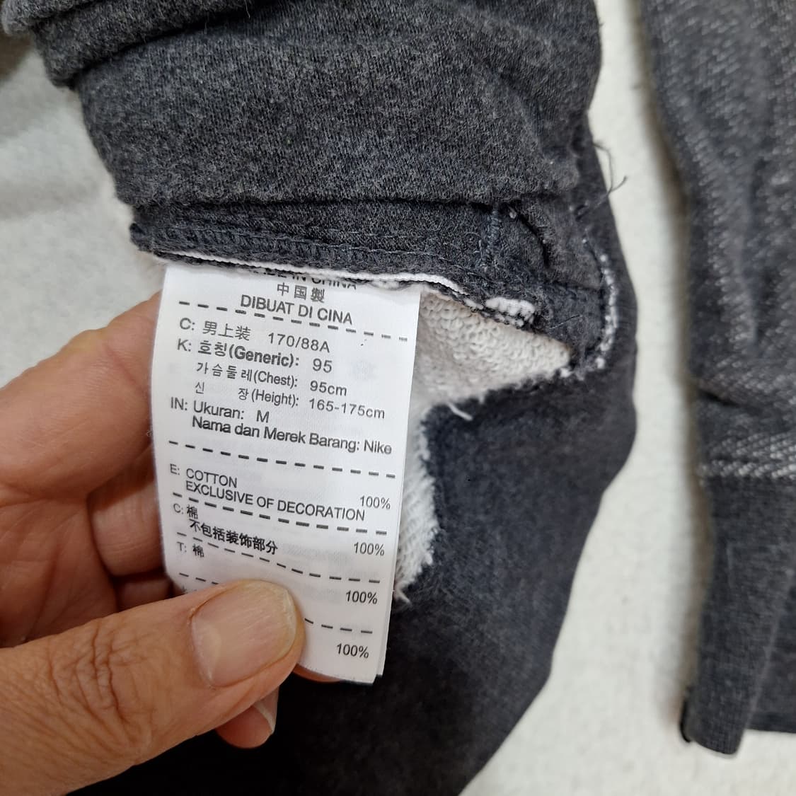 나이키  기모맨투맨M 상품이미지4