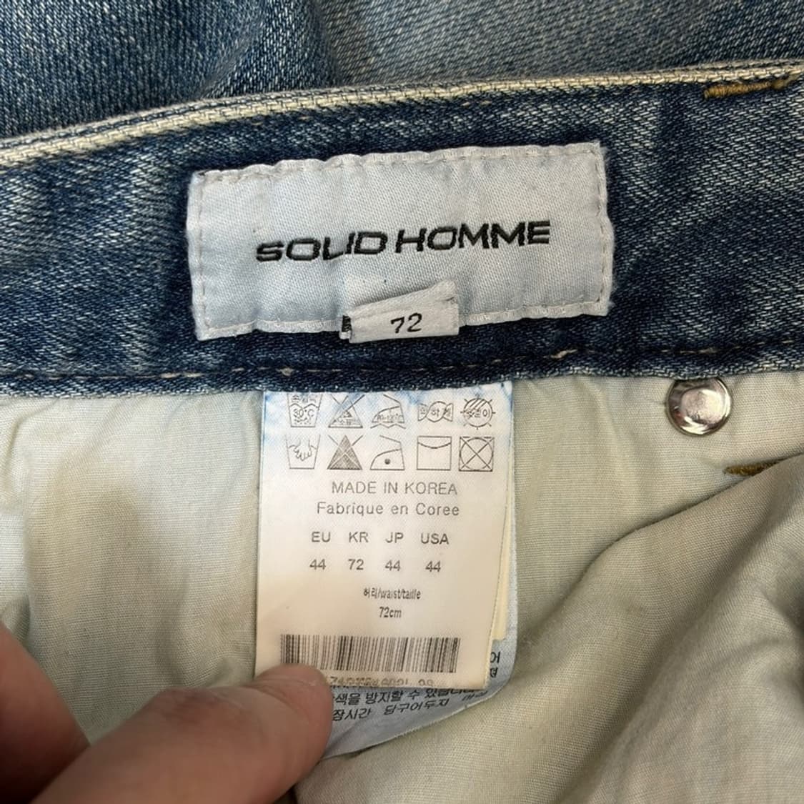 SOLIDHOMME(우영미) 워싱 데님 팬츠 44 상품이미지5