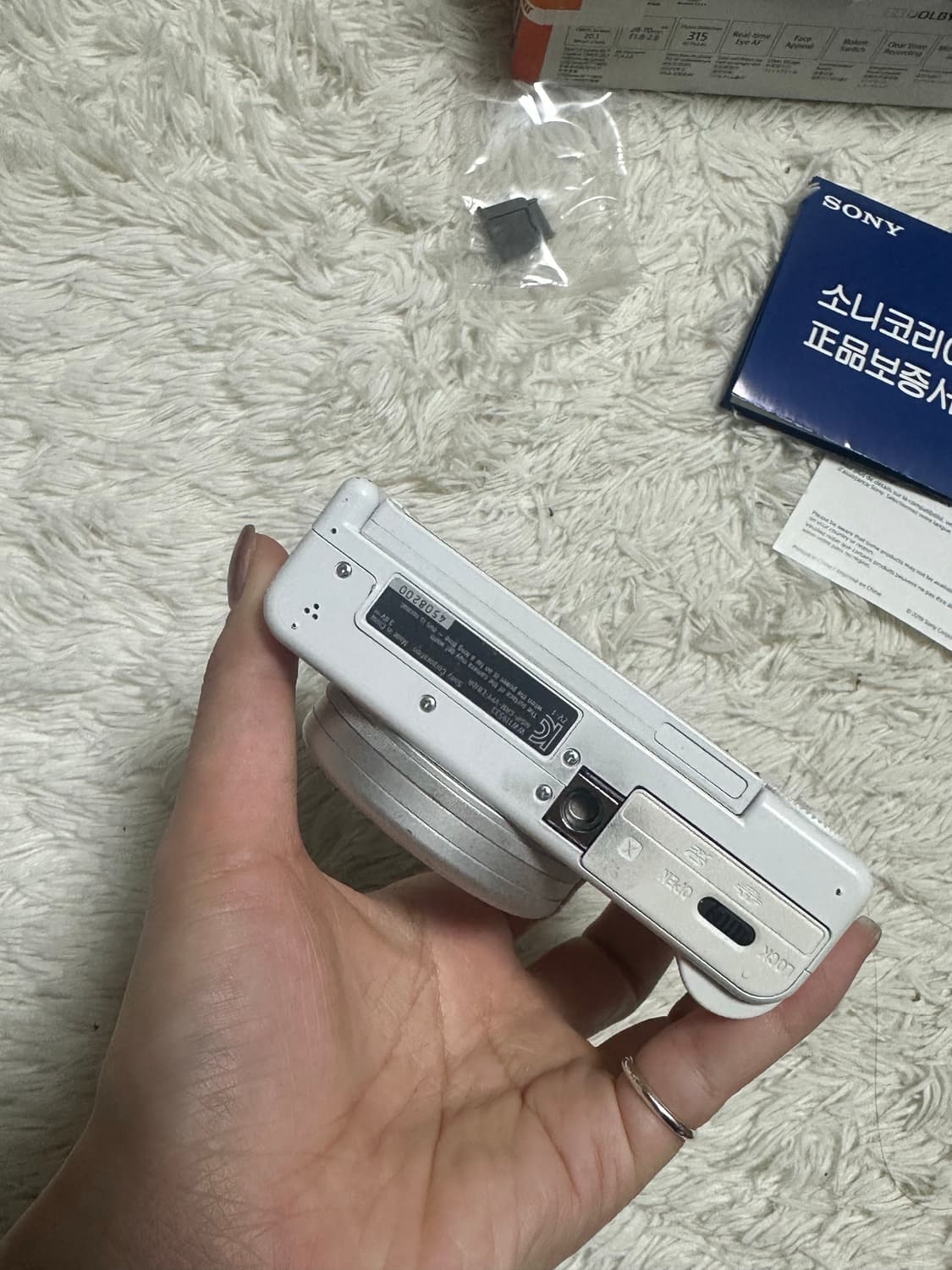 소니 zv-1 브이로그 카메라 화이트 풀세트 상품이미지6