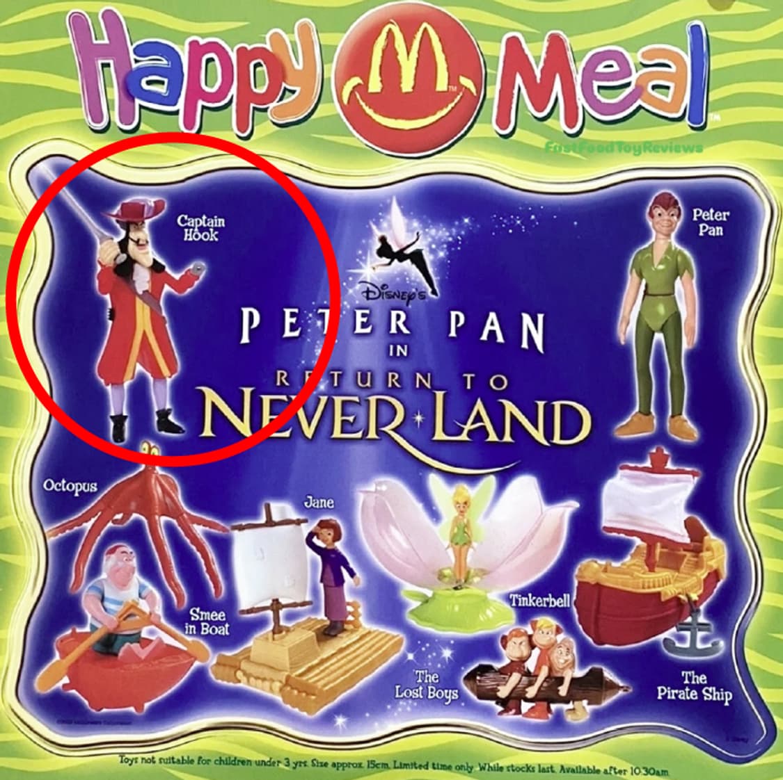 해피밀 빈티지 맥토이 미개봉 후크선장 피터팬 빈티지토이  상품이미지3