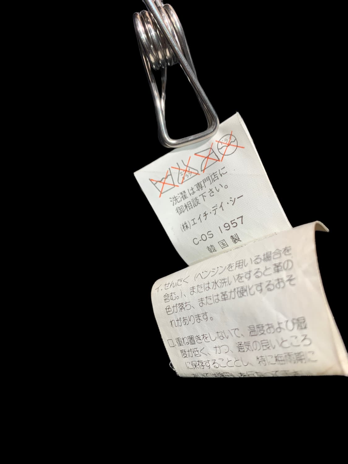 HARLEY-DAVIDSON 레더 라이더 재킷 상품이미지3