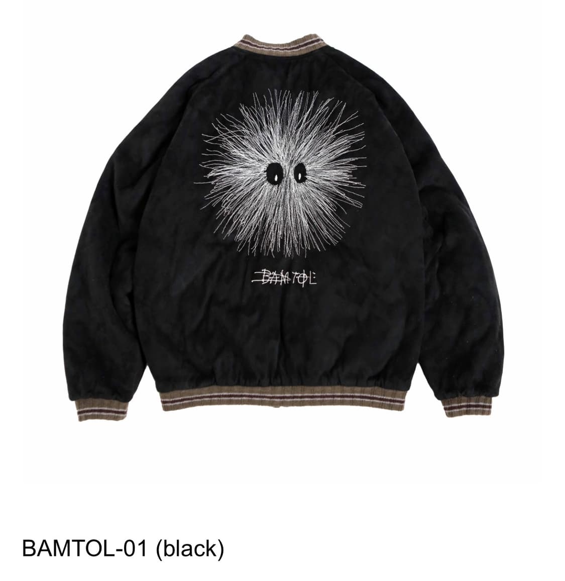 Twospc Bamtol Size2 상품이미지1