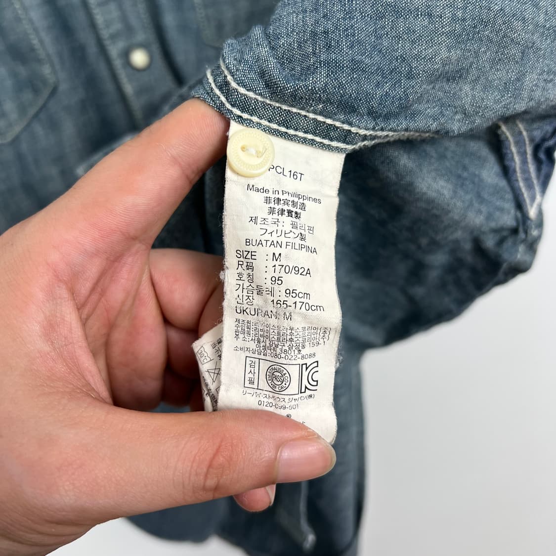 Levis 리바이스 샴브레이 웨스턴 반팔 셔츠 상품이미지5