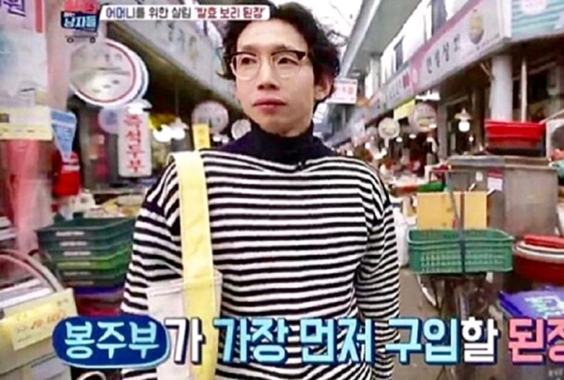 르 트리코쳐 울 건지 스웨터 상품이미지3