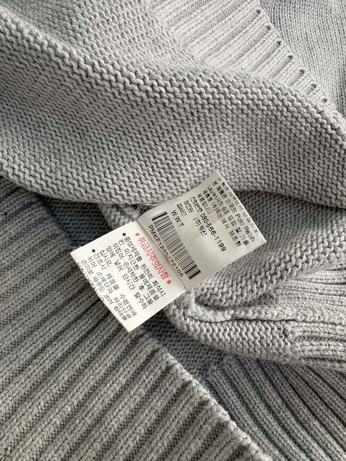 [105] 폴로 랄프로렌 그레이 코튼 크루넥 니트 스웨터 상품이미지5