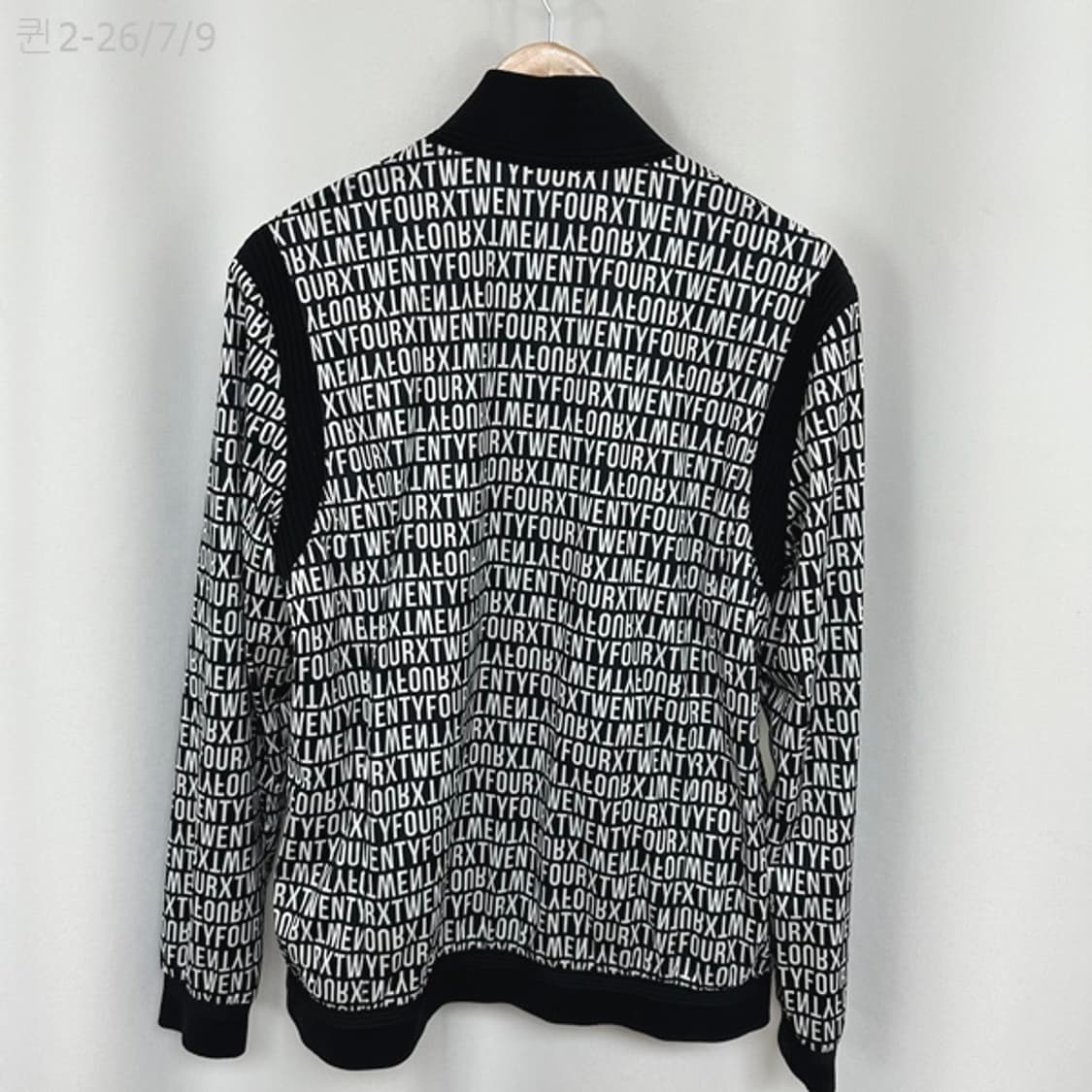 JDX 남자 춘추 집업자켓 골프 100  DO 상품이미지10