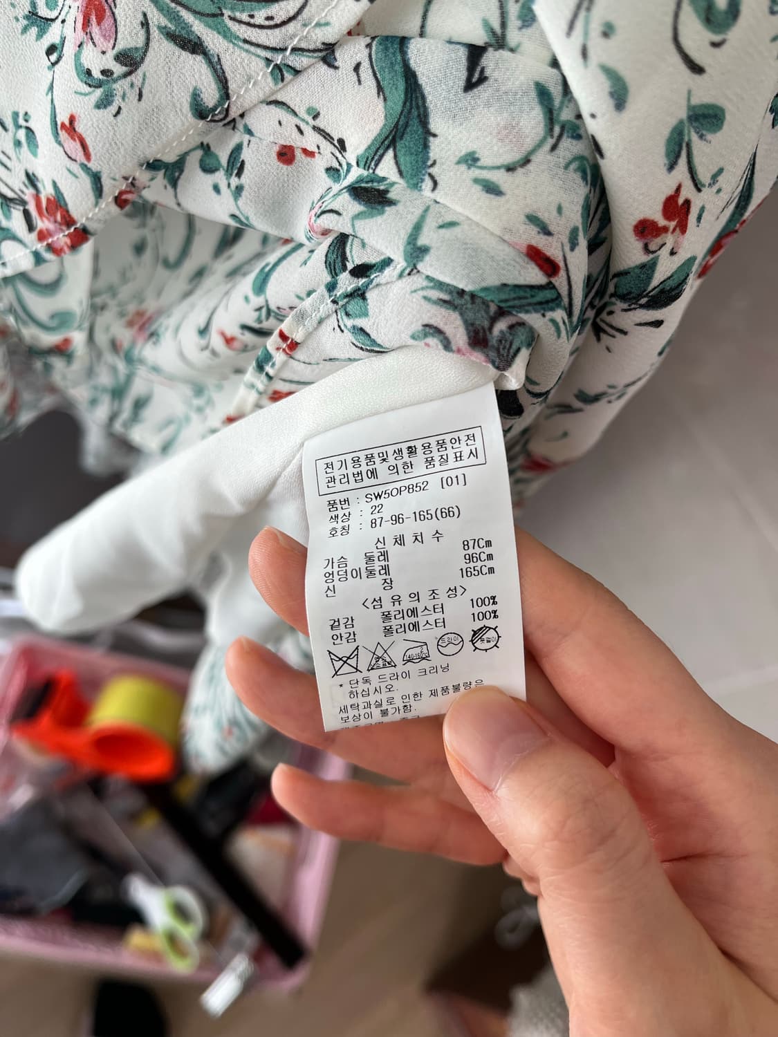 SOUP 숲 쉬폰 플라워 원피스 상품이미지3