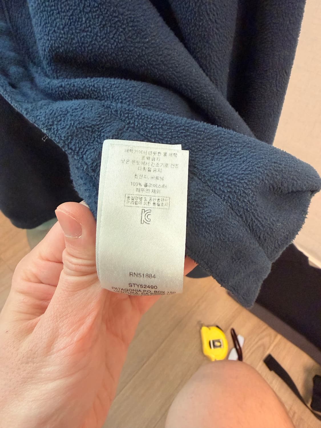 [M사이즈]파타고니아 micro d shirts  상품이미지6