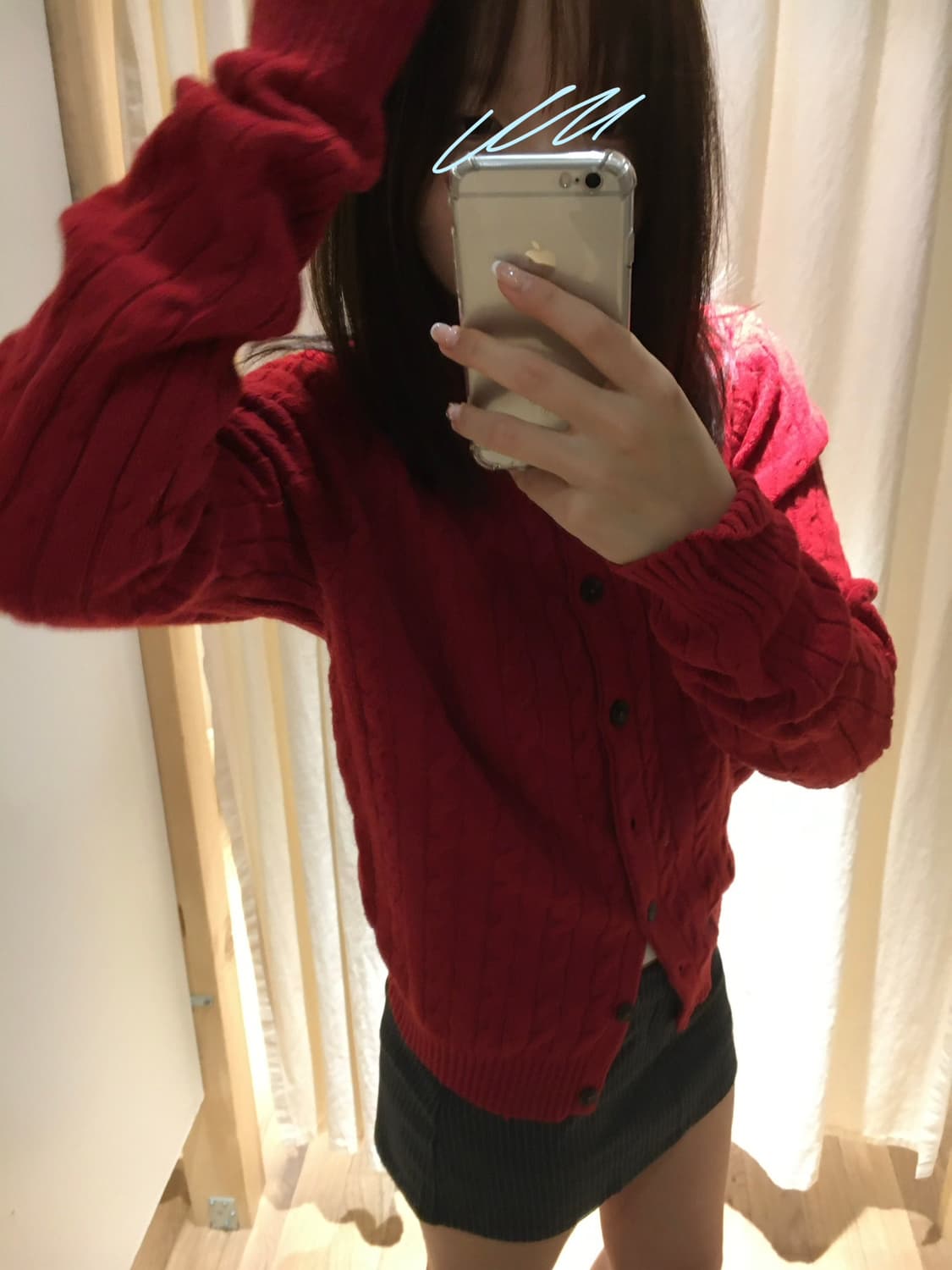 브랜디멜빌 케이블 가디건 상품이미지1