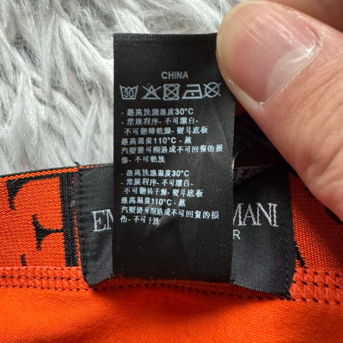 EMPORIO ARMANI 일본빈티지 팬티 아르마니 에리어드 반바지 S 상품이미지8